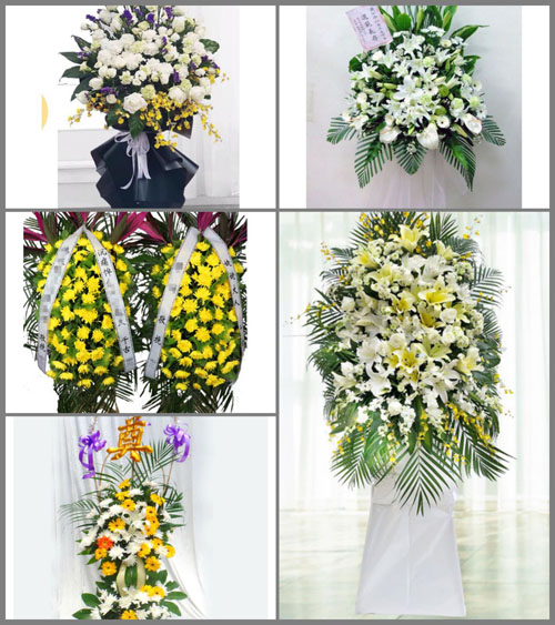 山西吕梁临县白事花篮预定